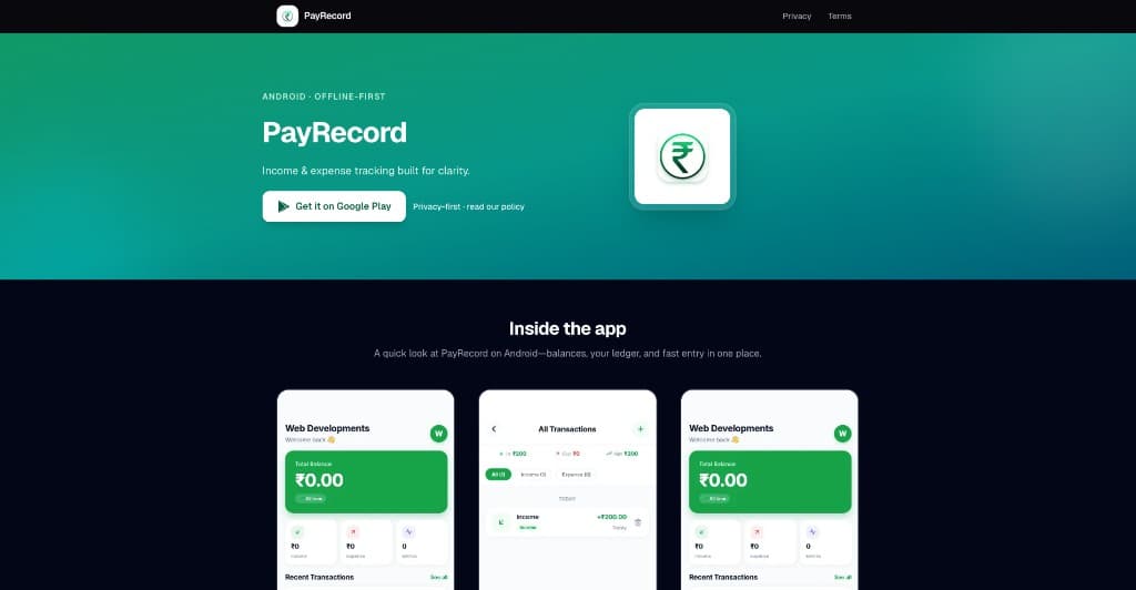 PayRecord